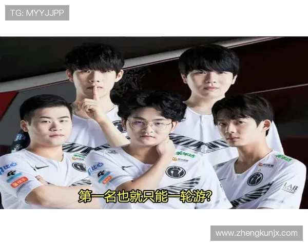 DOTA2力量榜单最新更新RNG战队强势领跑前十名