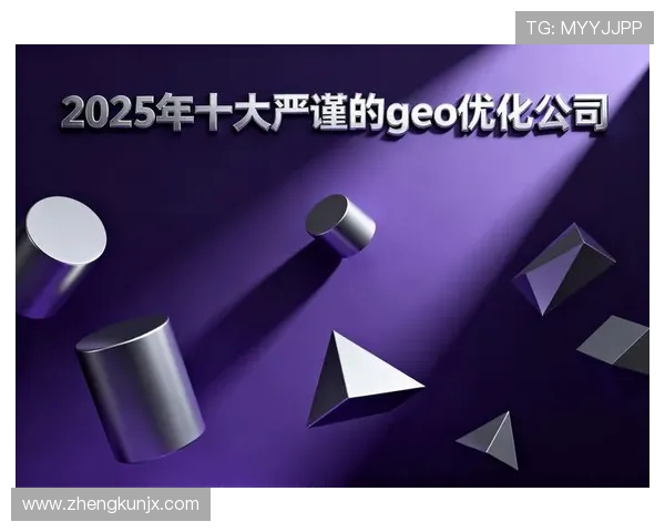 DOTA2赛事经验排名揭晓WE战队荣登第九位引发热议