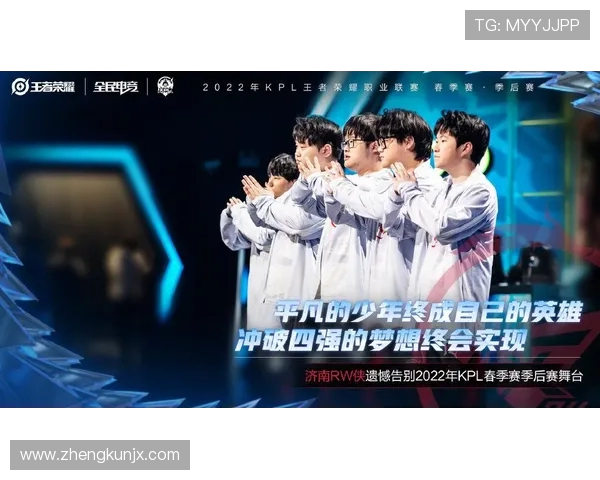 WE逆袭之路：精英赛中的奋斗与荣耀全记录