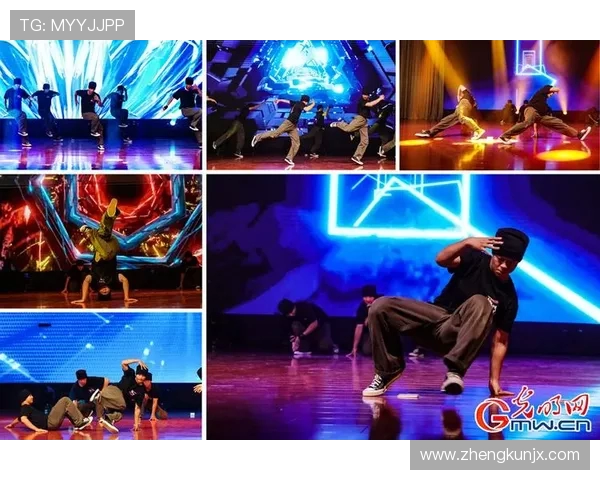 全国街舞大赛点评：北京街舞队战术表现的独特魅力与精彩瞬间分析