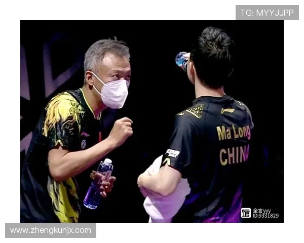 北京乒乓球队配合问题引发热议球迷对战术和默契的不同看法