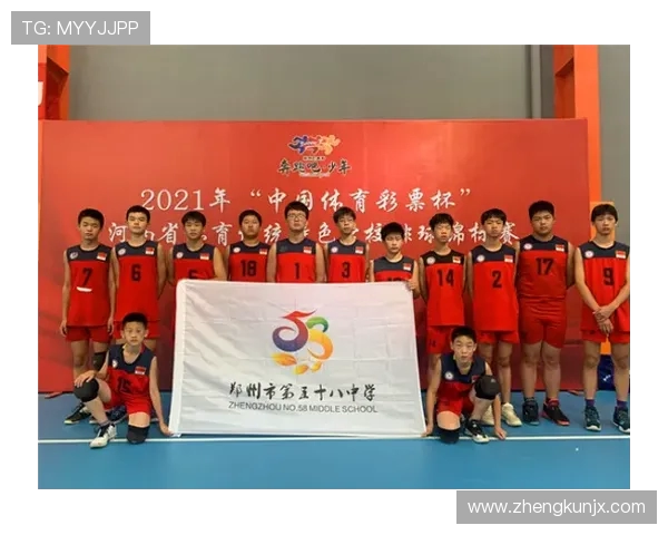 成都排球队实力崛起排球实力排行榜揭晓第十名荣耀